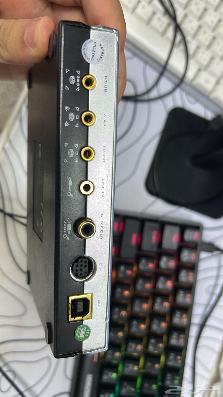 تم البيع64365616146563112