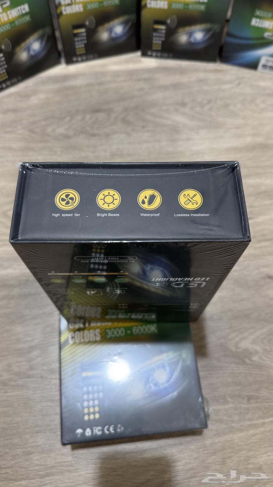 LED Bulbs Controlled by Mobile64519087894659111