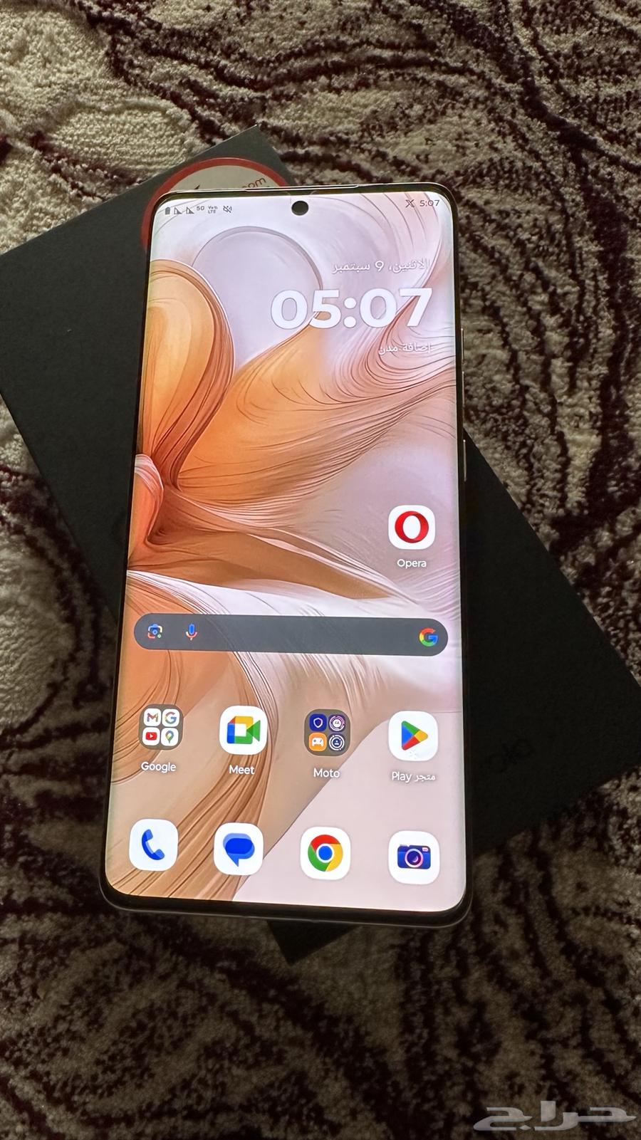 جوال موتورلا ايدج 50 الترا64367639813889113
