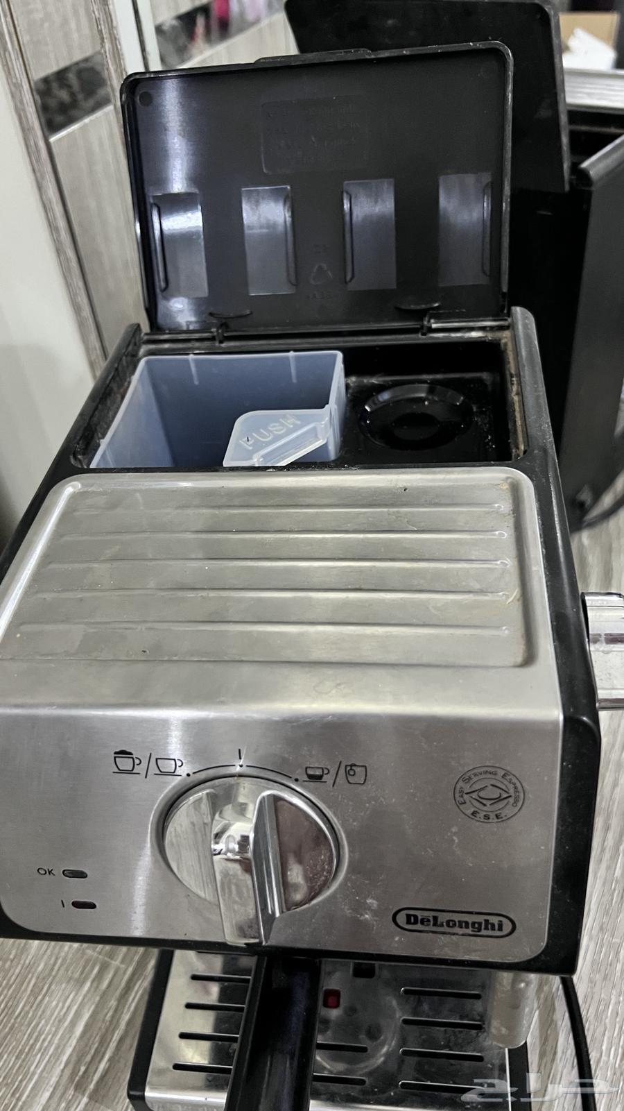 الة قهوة64370957996419112