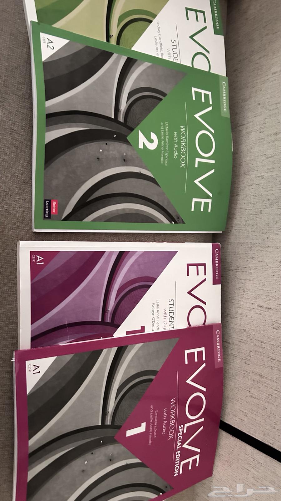 كتب السنه التحضيريه انجليزي64370438975489110