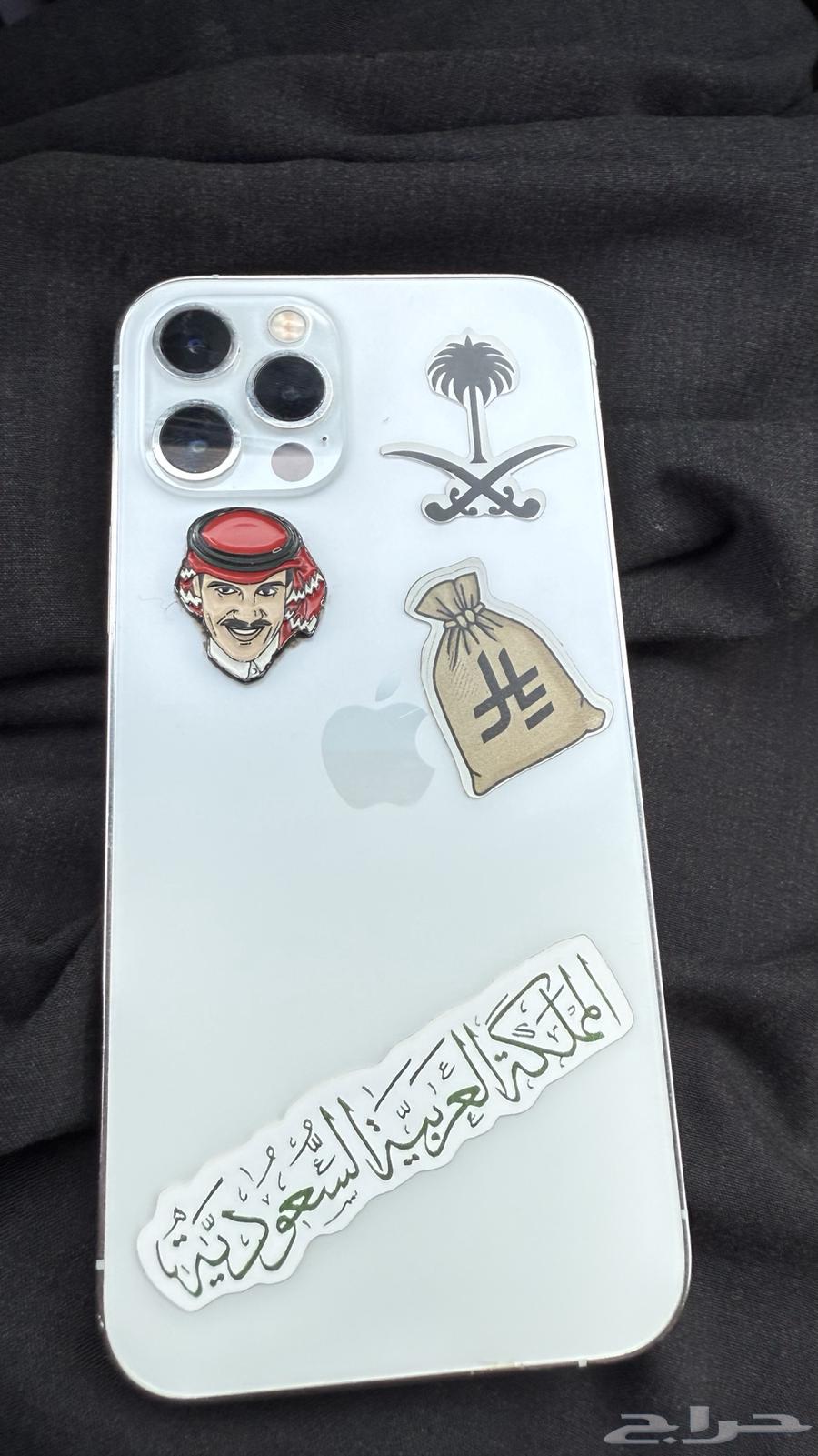 جوال ايفون 12 برو64372229465859110