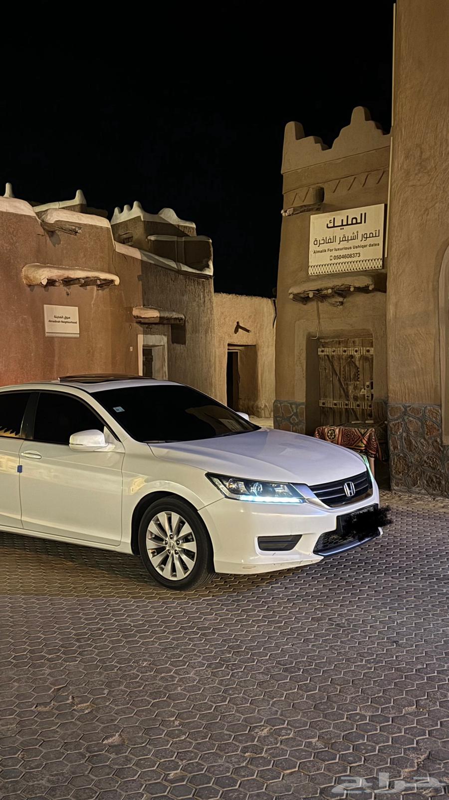 هوندا اكورد 201464509349656963110