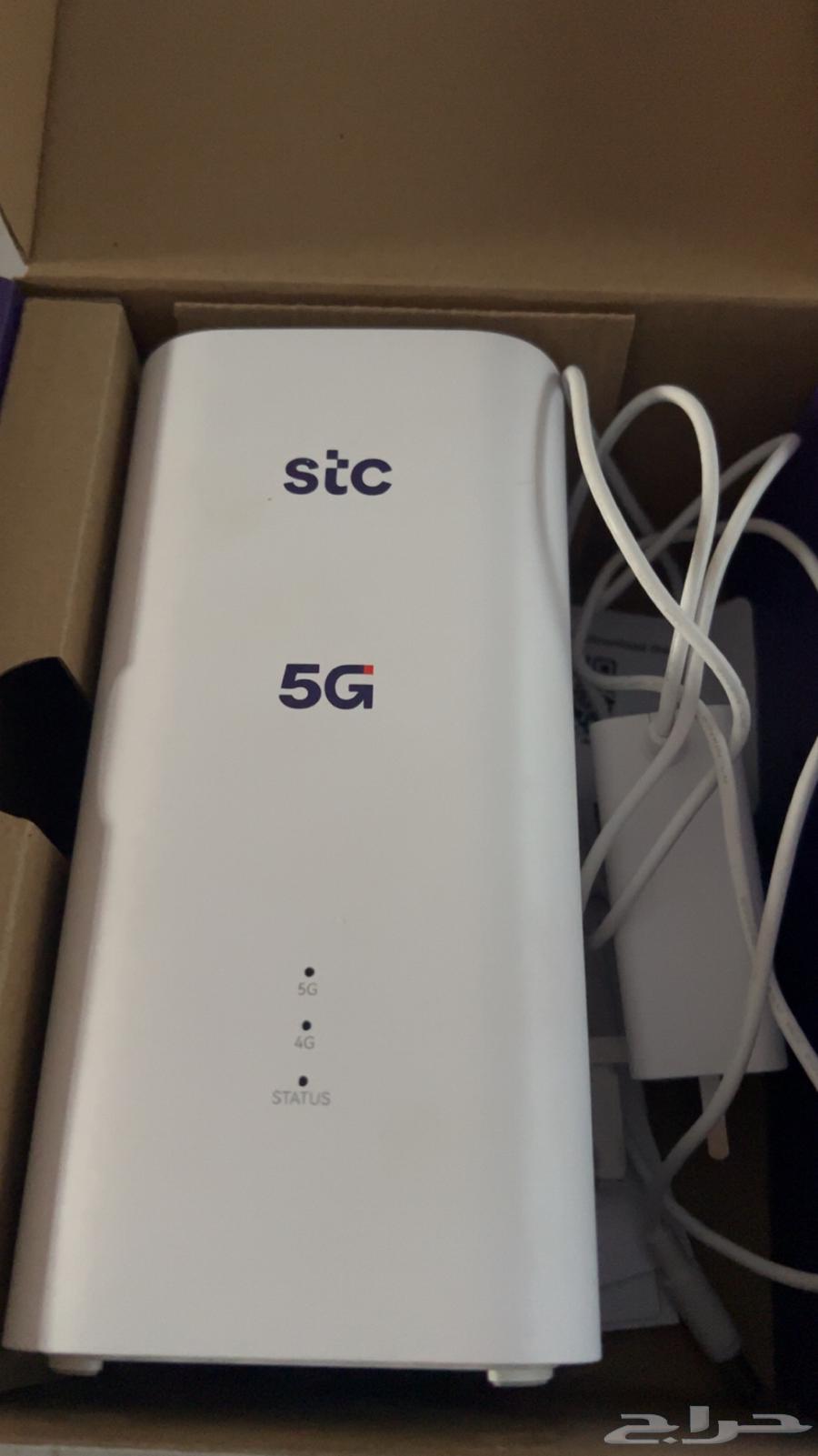 STC 5G Router64371818630787110
