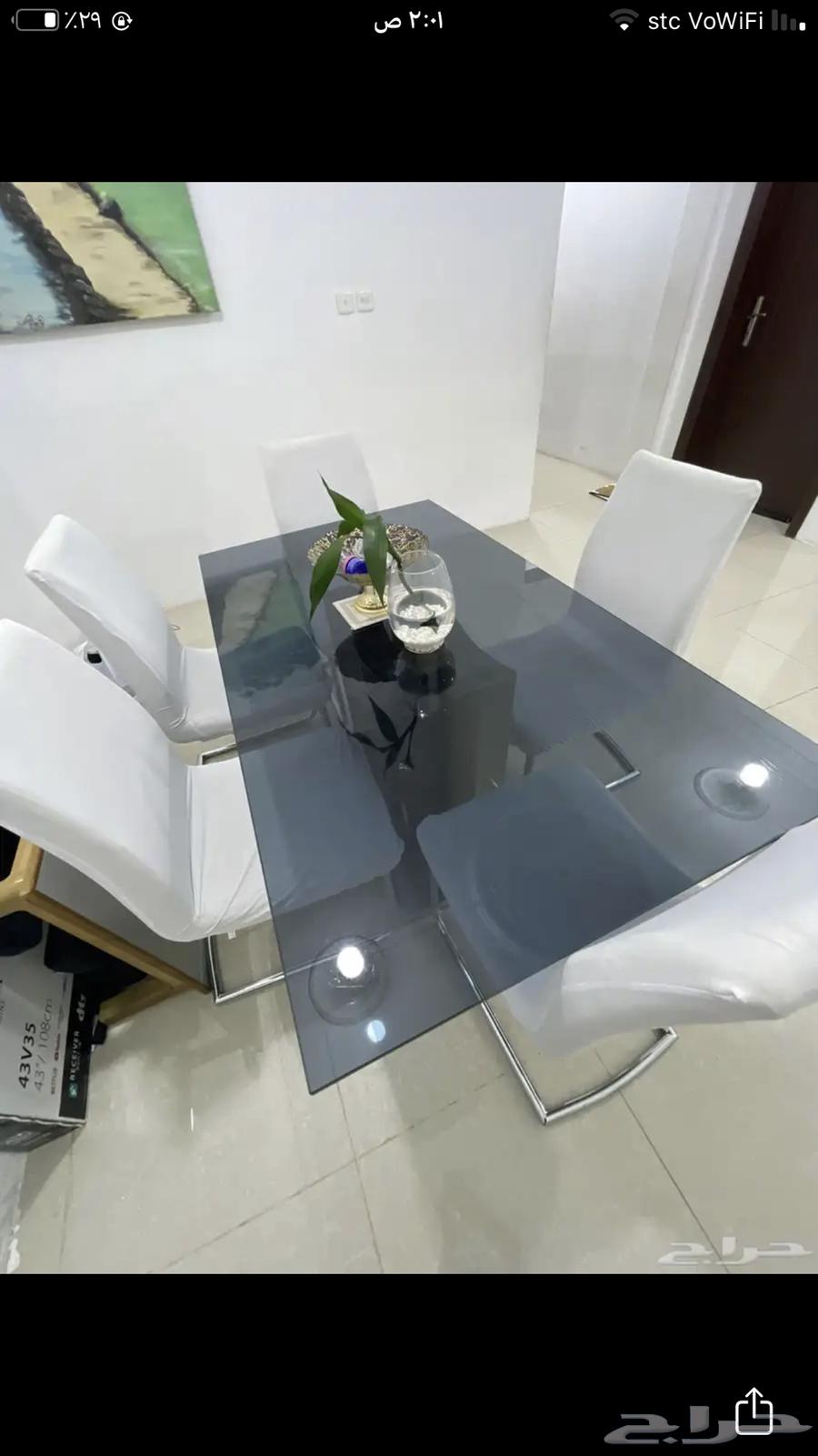 Dining table64363562314881112