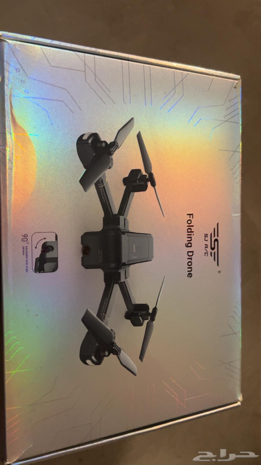 Drone64370030860546110