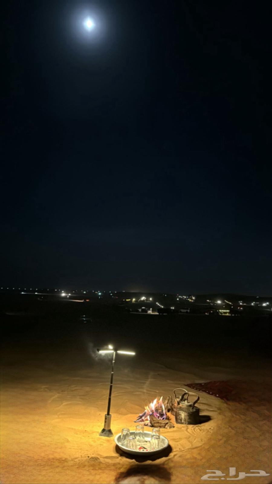 Flashlight64367625147139111