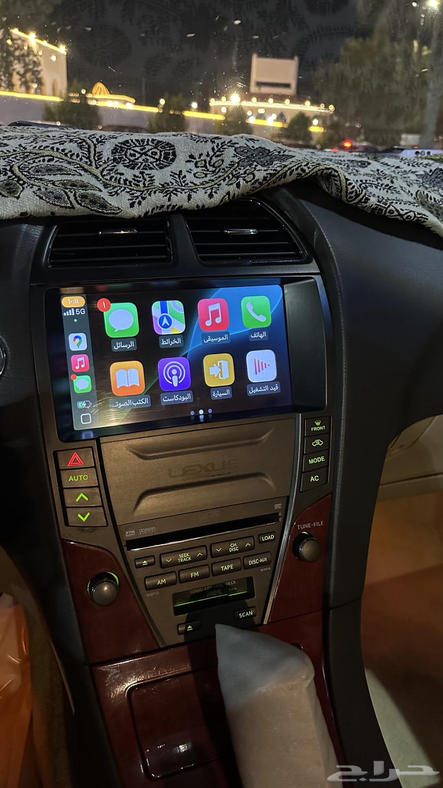 Android Screen Replacement for Lexus 2007-201264519737727491111