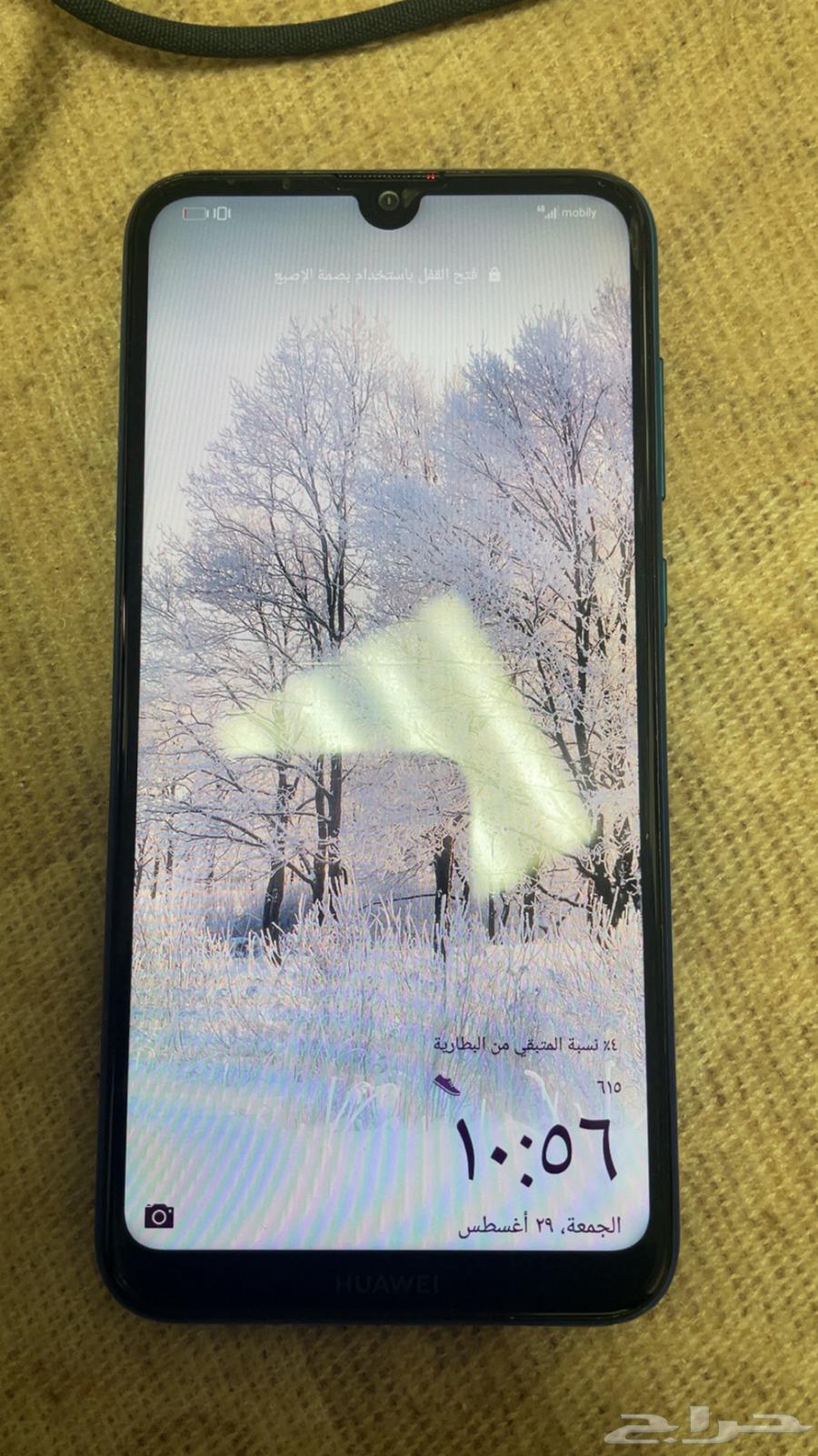 هواوي نضيف64374068140673111
