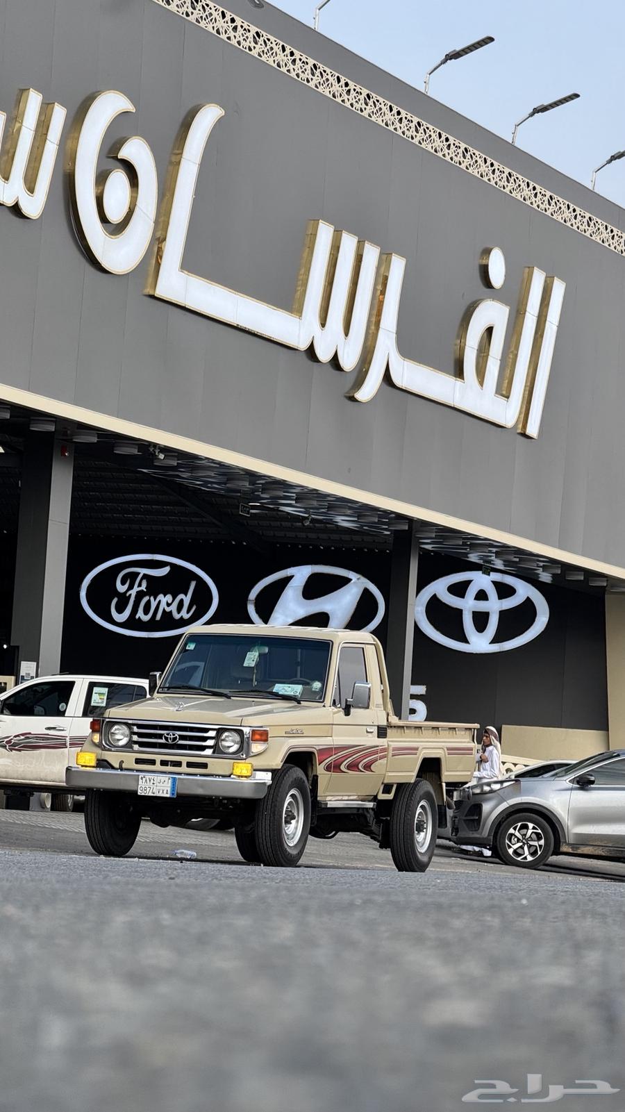 شاص 2006 بدون ونش ممشى 93000 كم64519413222914110