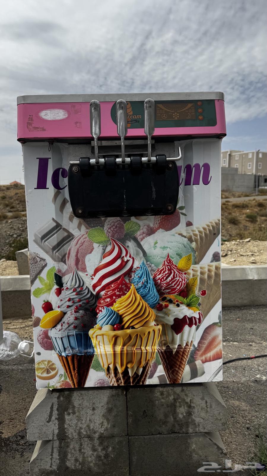 Ice cream machine64373048994689110