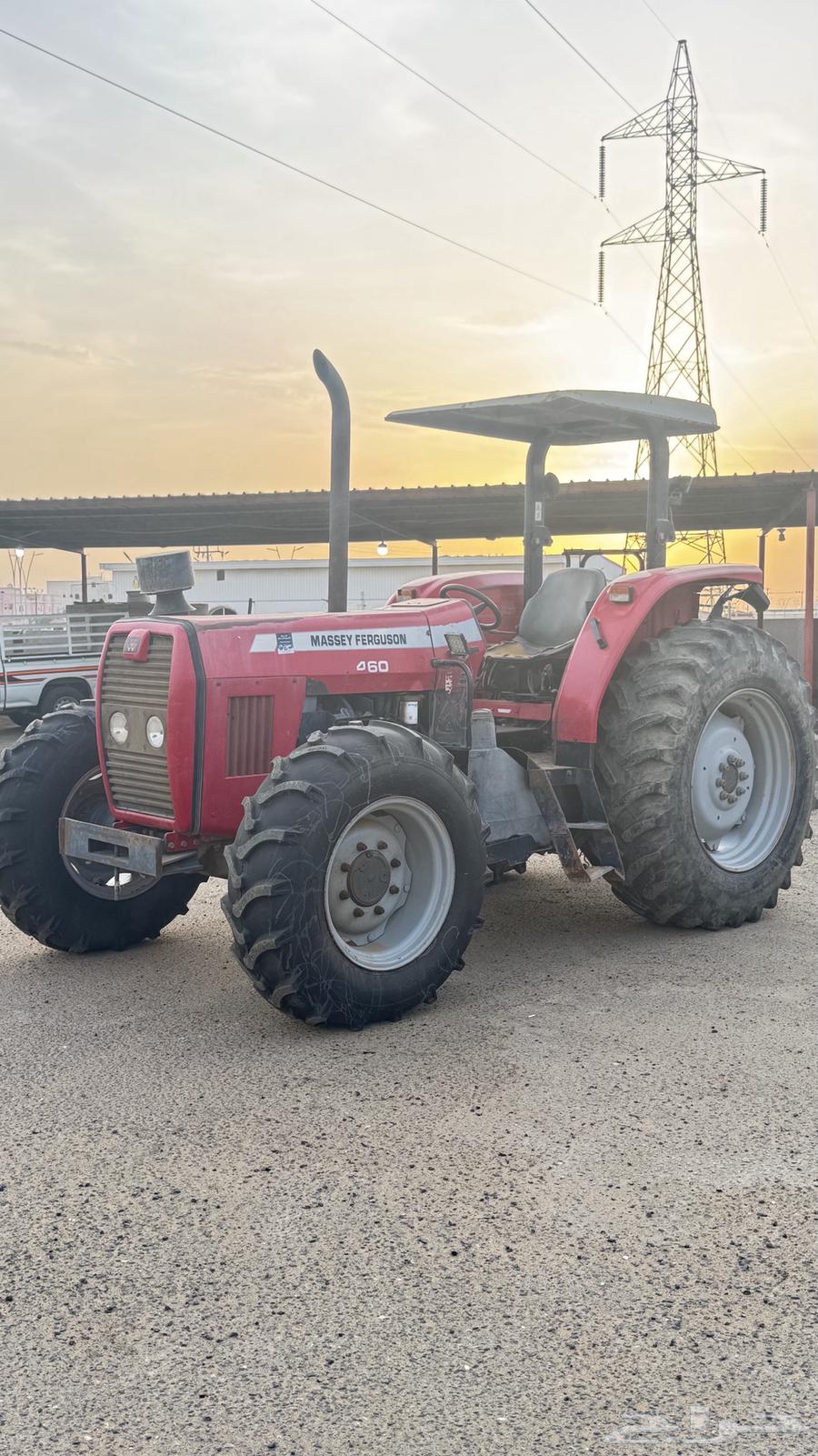 Haratha 46064517147025539111