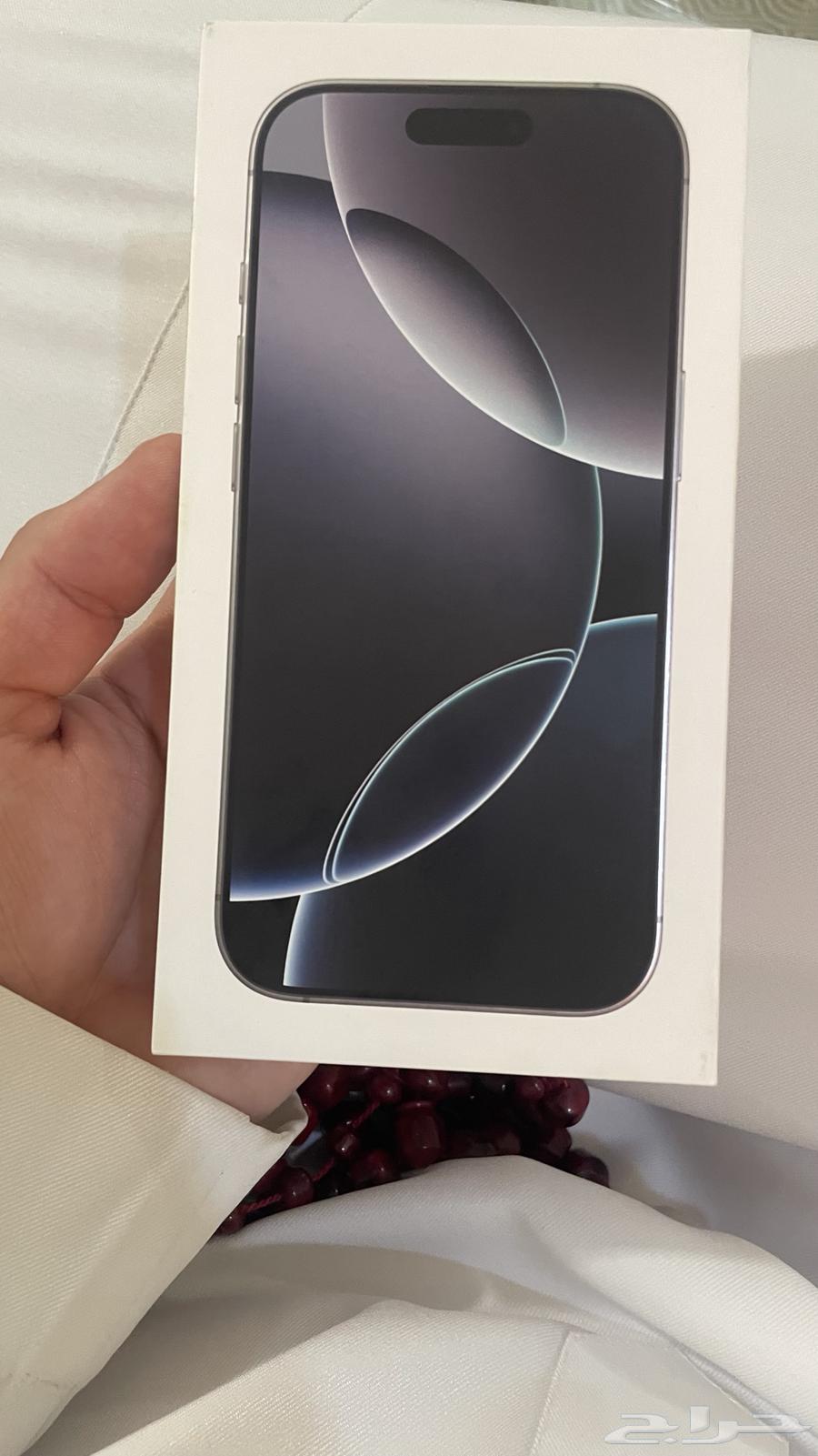 ايفون 16 برو64370497442818110