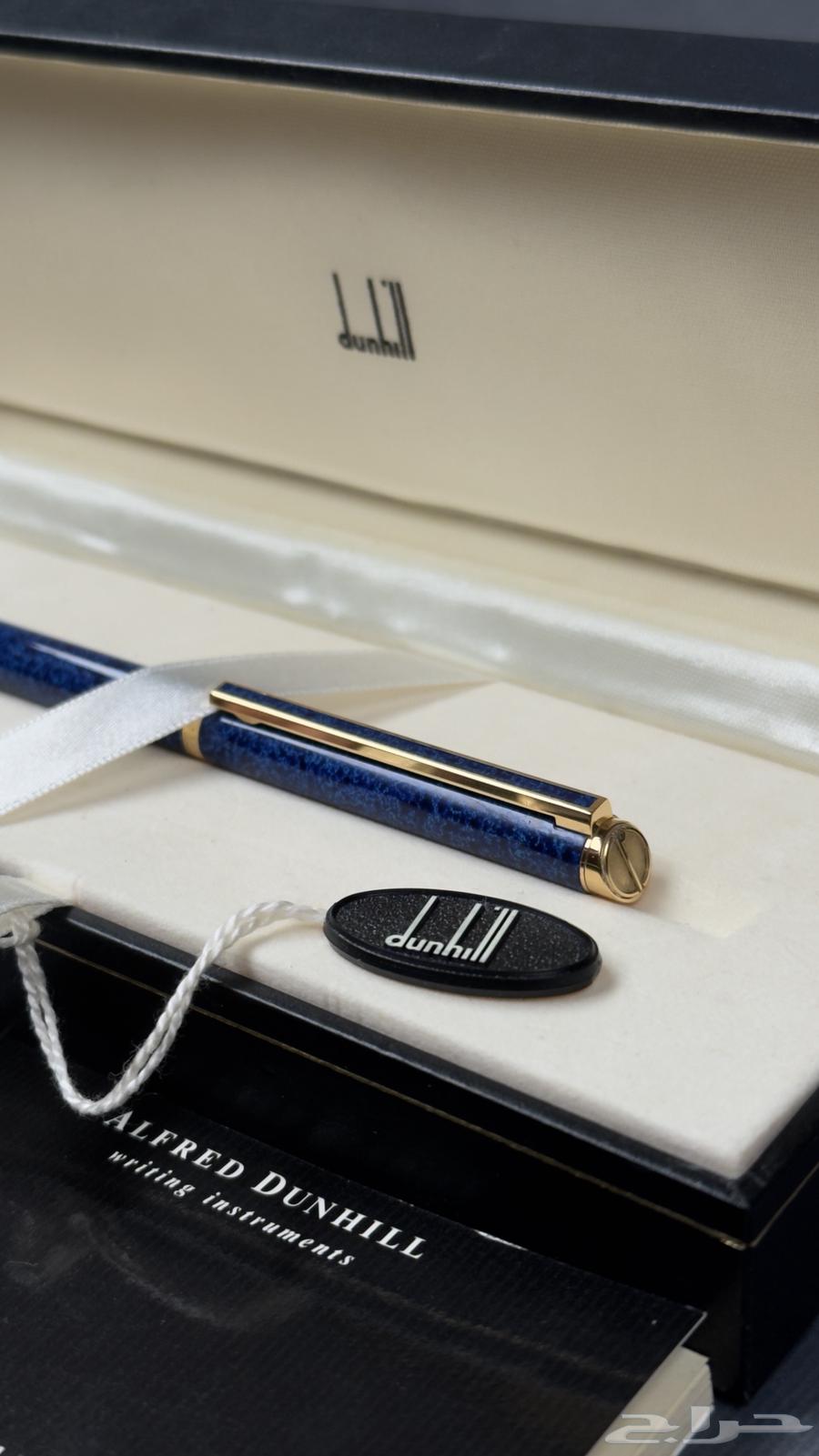 قلم dunhill ازرق من التسعينات الميلادية ( vintage )64371994464131111