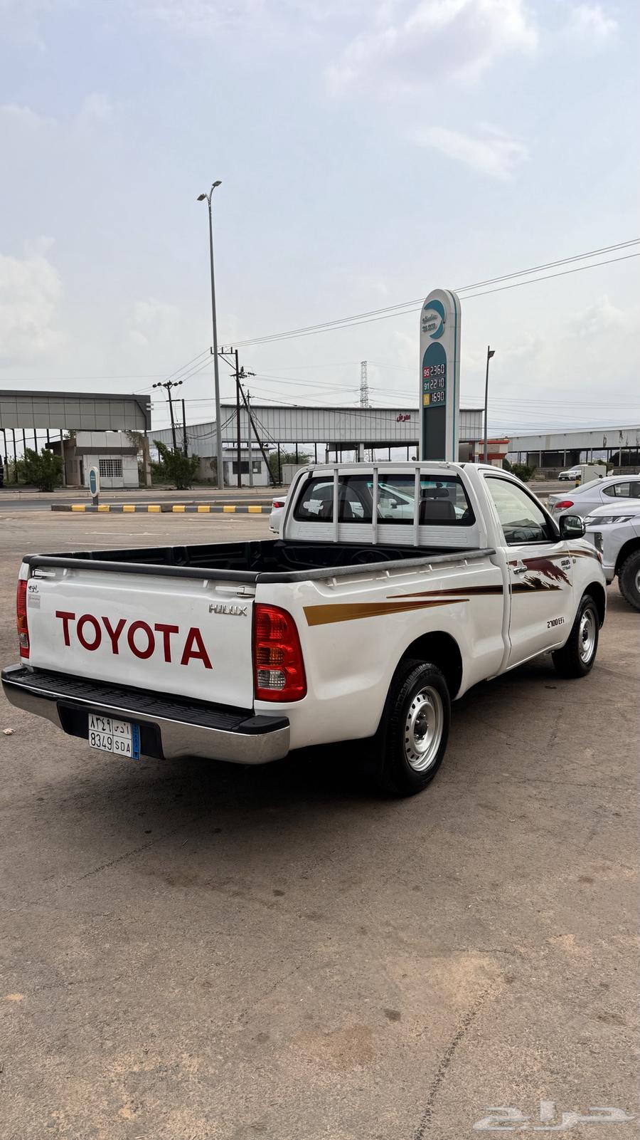 هايلكس منوة المستخدم64513285980290112