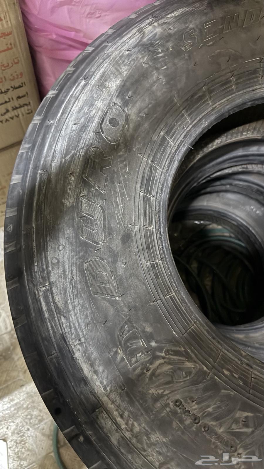 طقم بوالين 5 كفرات مع السبير64518051332610112