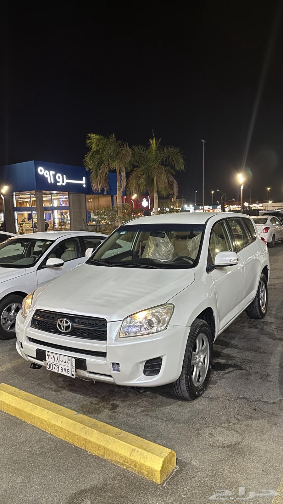 RAF F2 2012 Standard64508368894979110