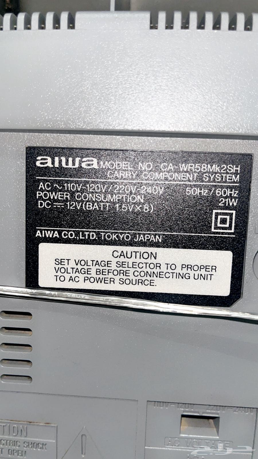 راديو كاسيت ياباني ايوا64365557538562113