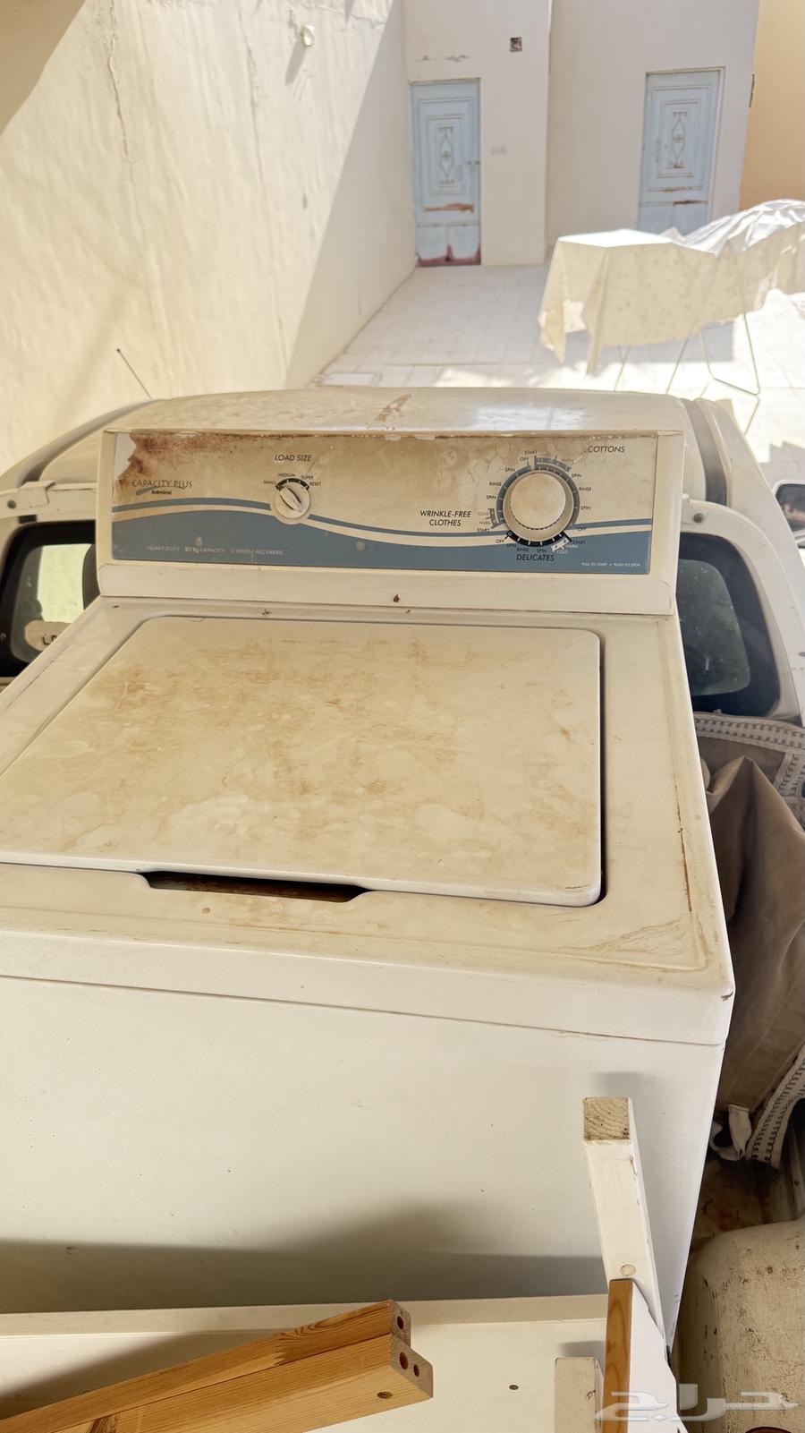 غسالة أوتوماتيك من نوع أدميرال64371643474691112