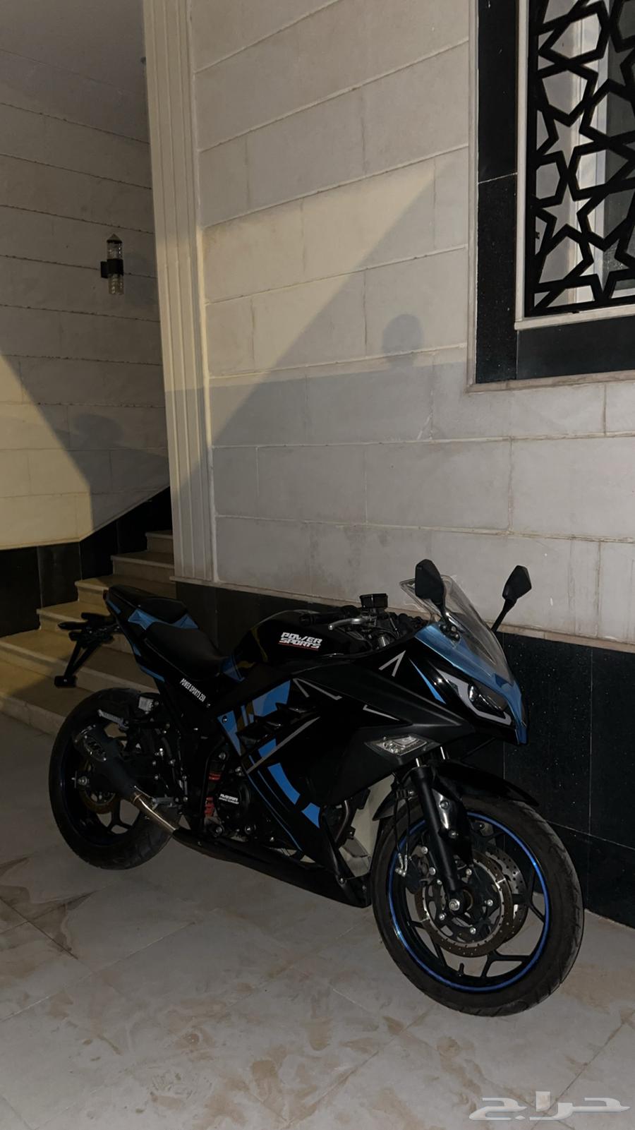 دباب ريس 250 باور سبورت64514955419011112