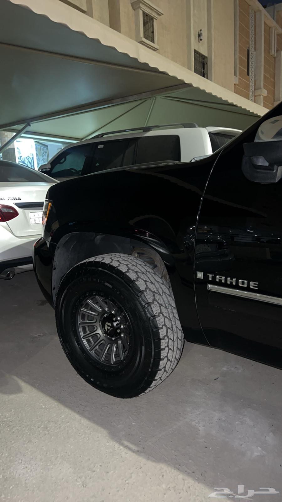 جنوط فيول (كوبي)64511353539202110