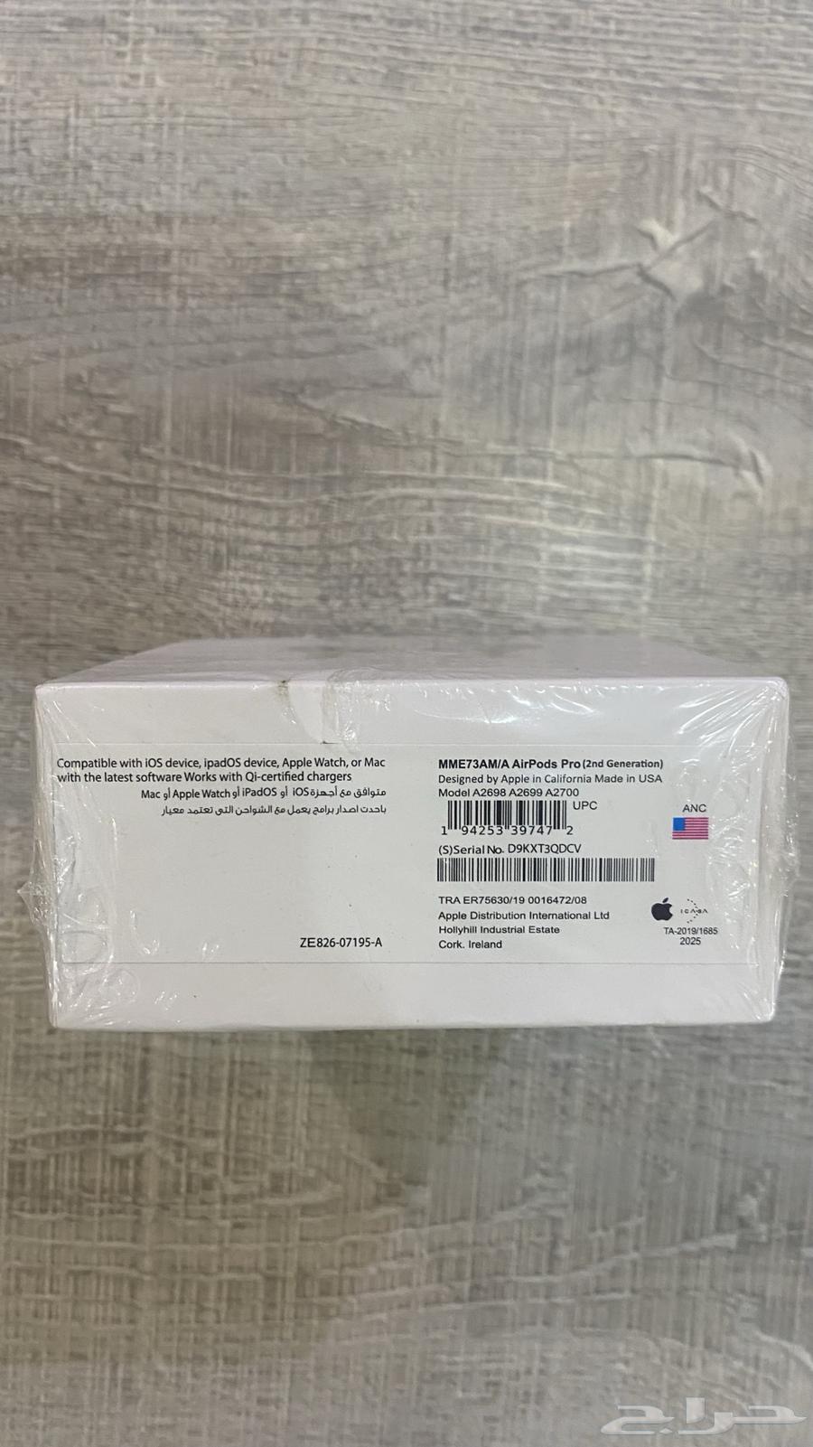 سماعة ابل برو الاصليه64376599558785112