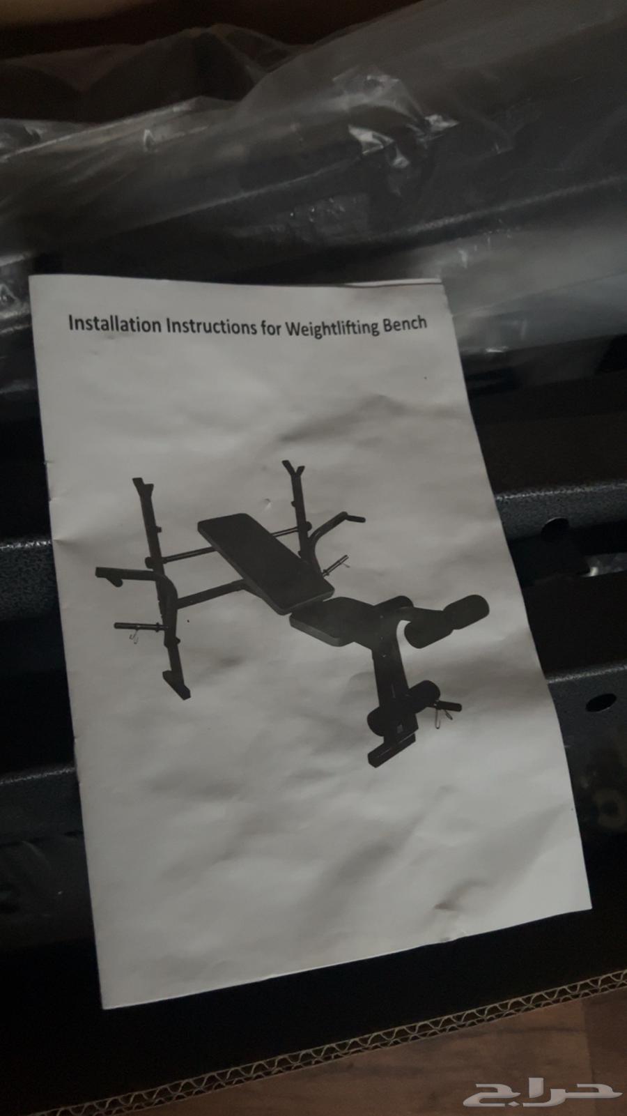 بانش تمرين جديد غير مستخدم64365335636738111