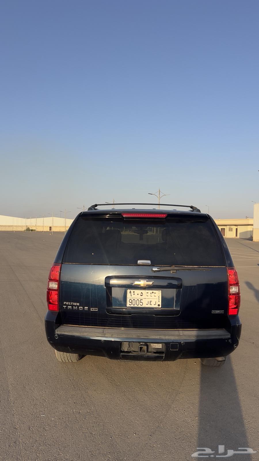 Hams Tahou 200964519045589379111