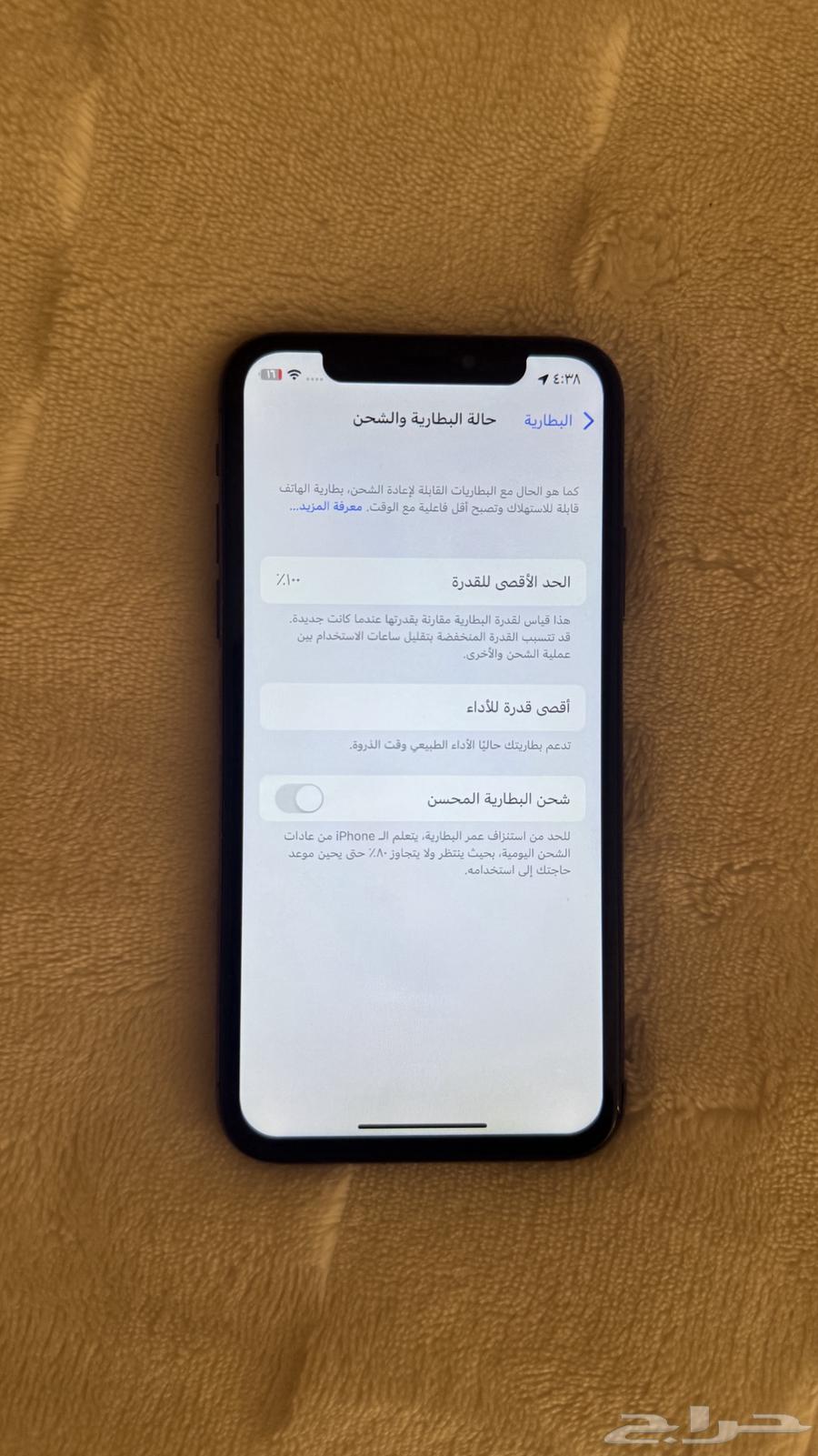 ايفون x اسود 64 قيقا بطارية 10064372038189186113