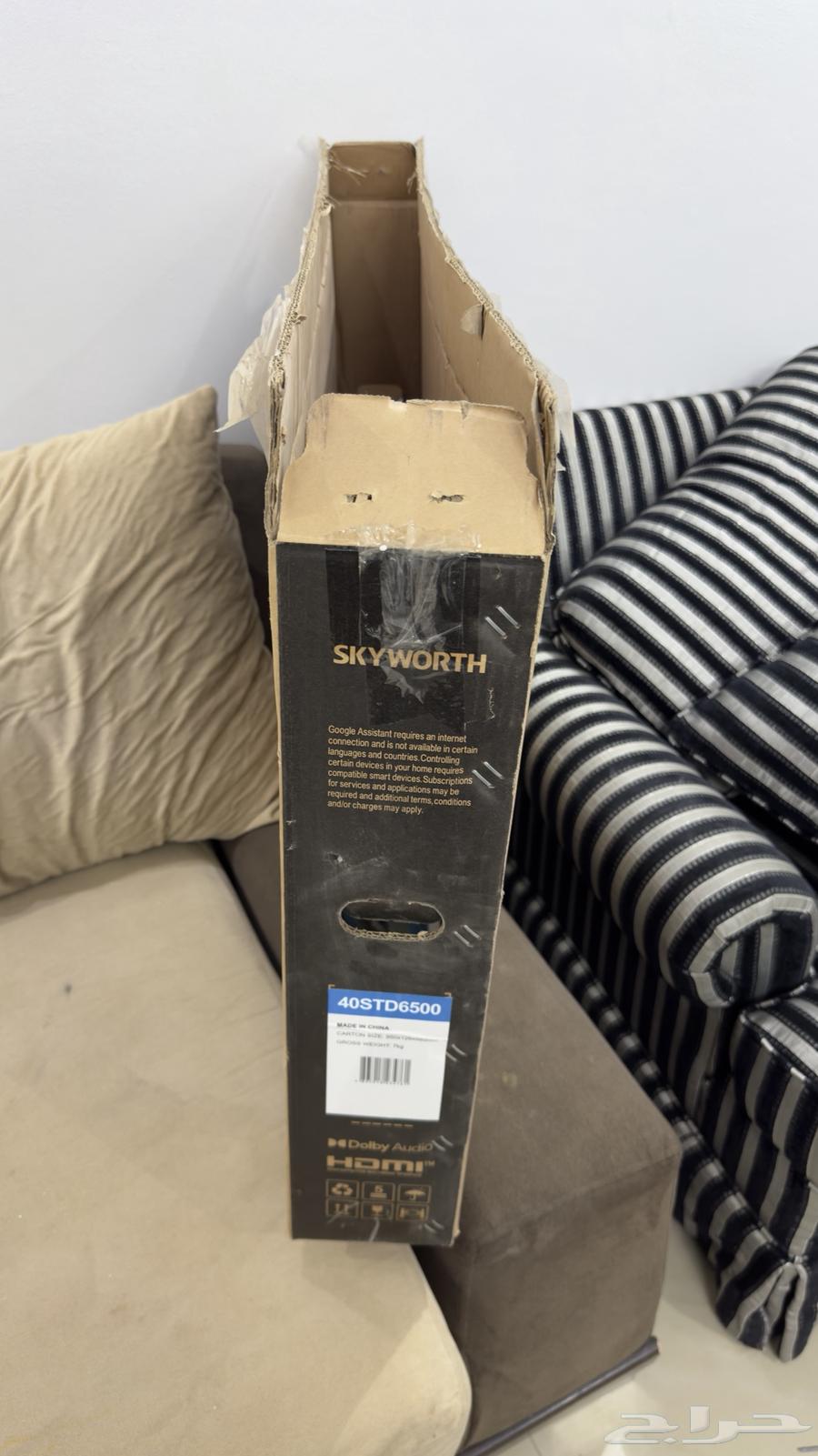 شاشه سمارت skyworth 40 بوصه للبيع64376035311619113