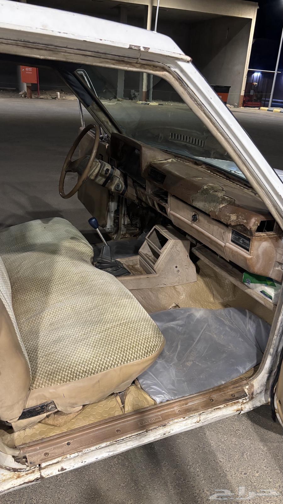 ددسن 85 مسقطه معه لوحة إماميه وخلفيه64520332534402114