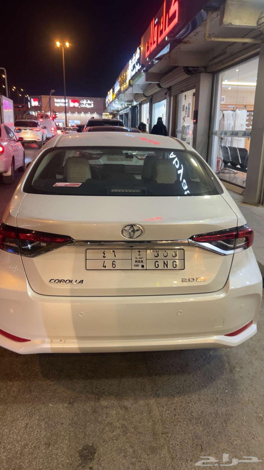 لوحه مميزه جدا والبيع قريب وقابل للتفاوض64510521367810110