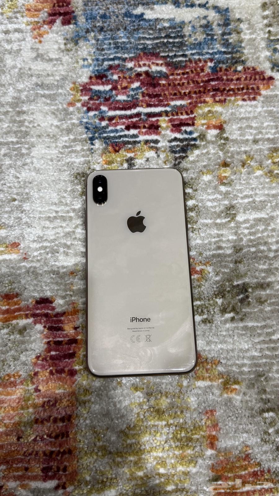 ايفون x64371263784577111