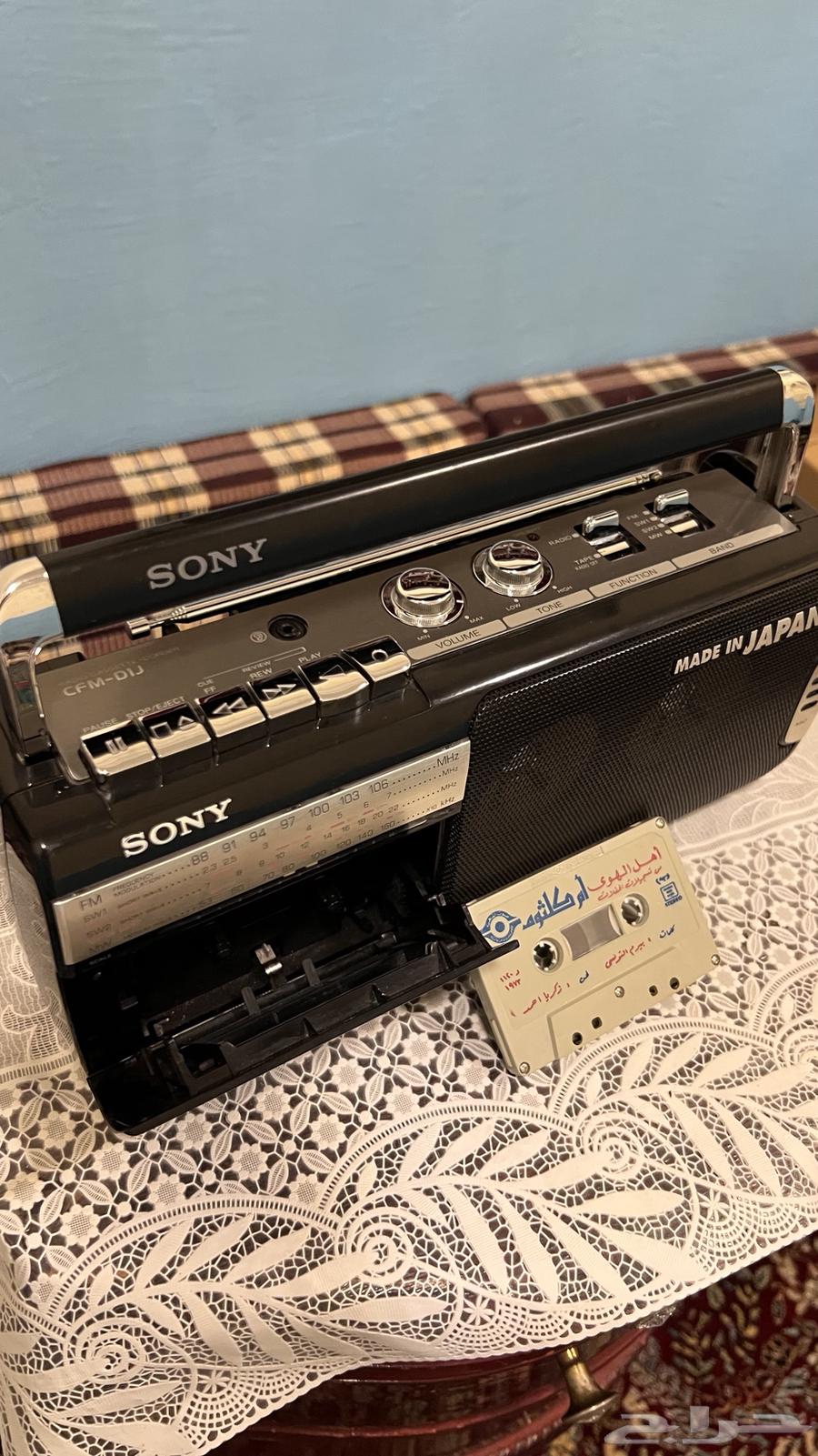 Sony Recorder64374009564545112