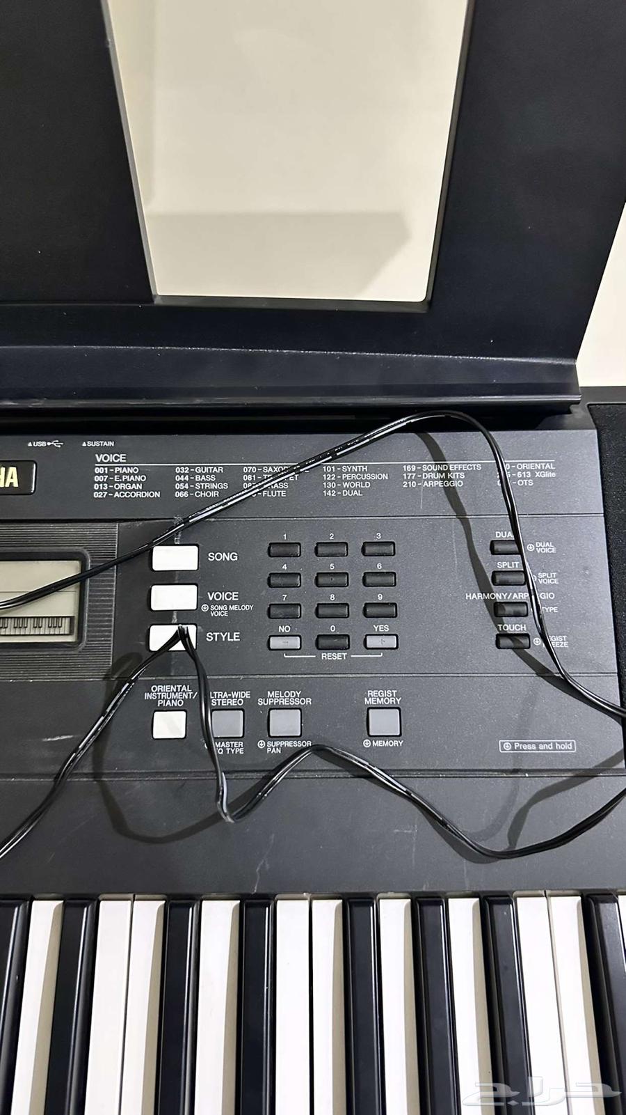 أورج للبيع64373876375682112