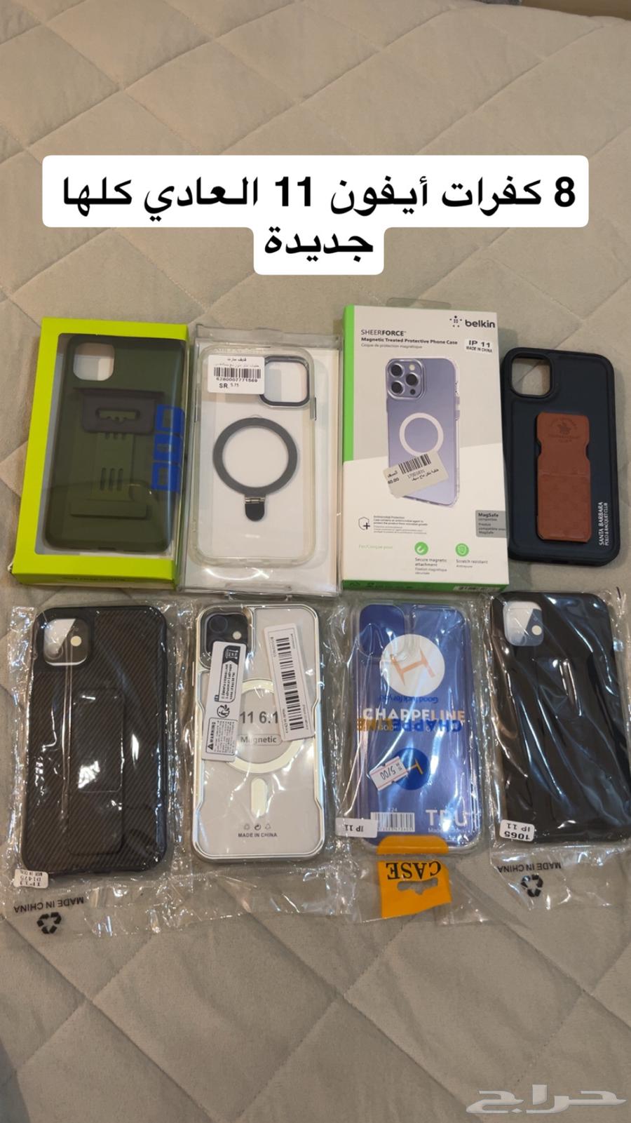 iPhone cases and Bluetooth earphone package with Ultra watch64374363949442111