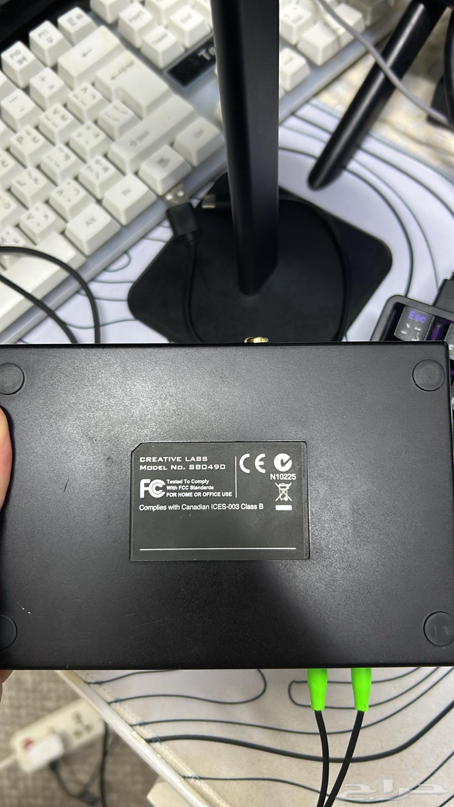 تم البيع64365616146563111