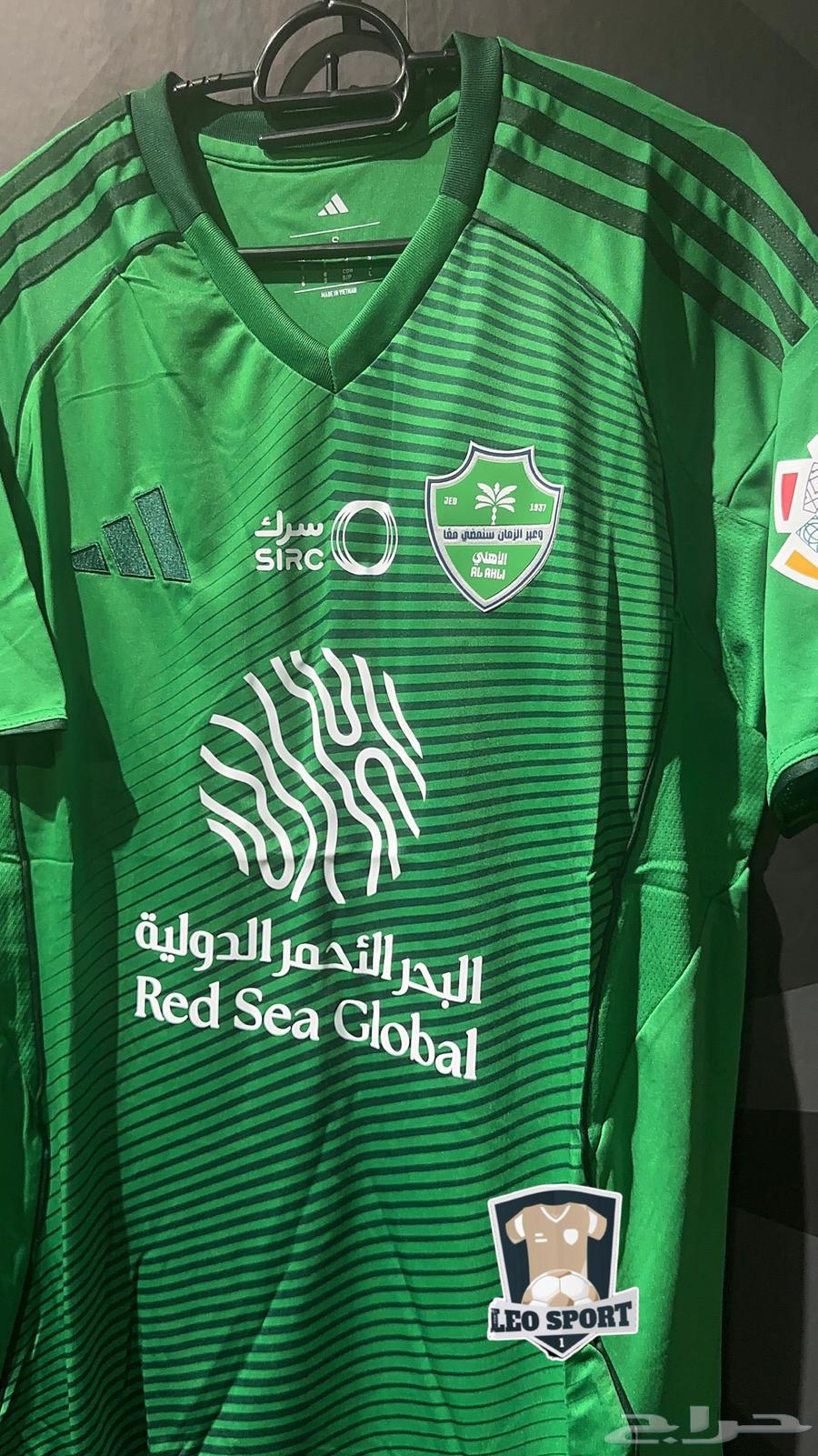 Limited-time offer: buy one, get the second at half price64257586835585114