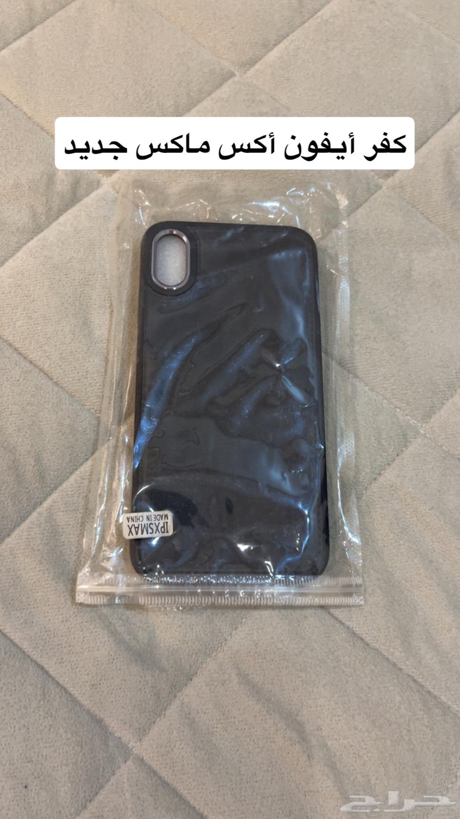 iPhone cases and Bluetooth earphone package with Ultra watch64374363949442112