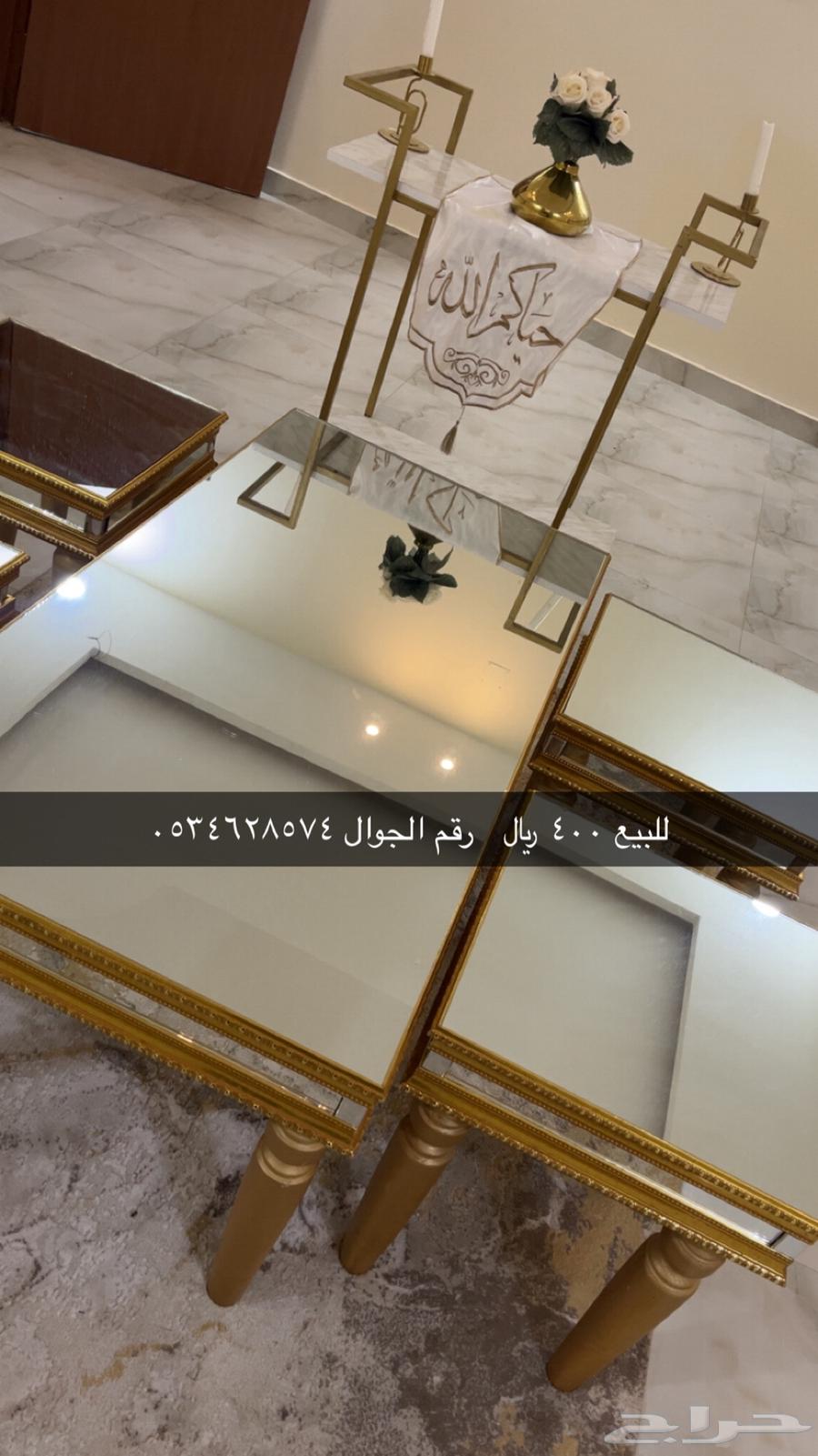 For sale: 250 supports, 70 plasma tables, negotiable, 100 stars64365469394561112