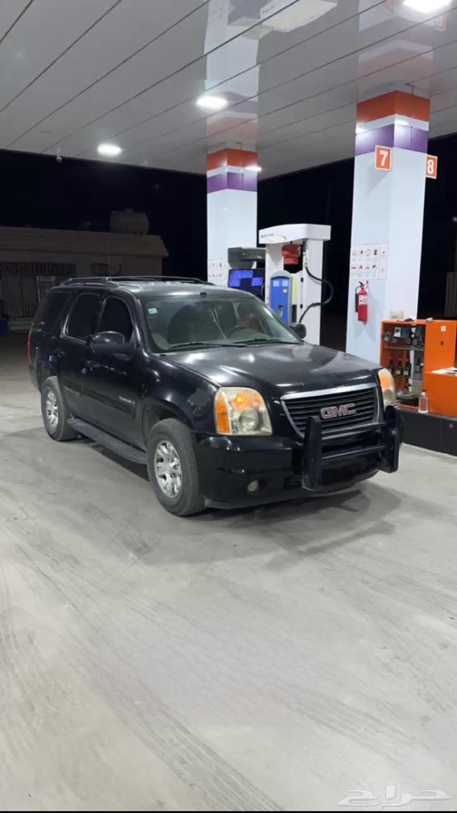 Yukon 2008 Double64516893502595110