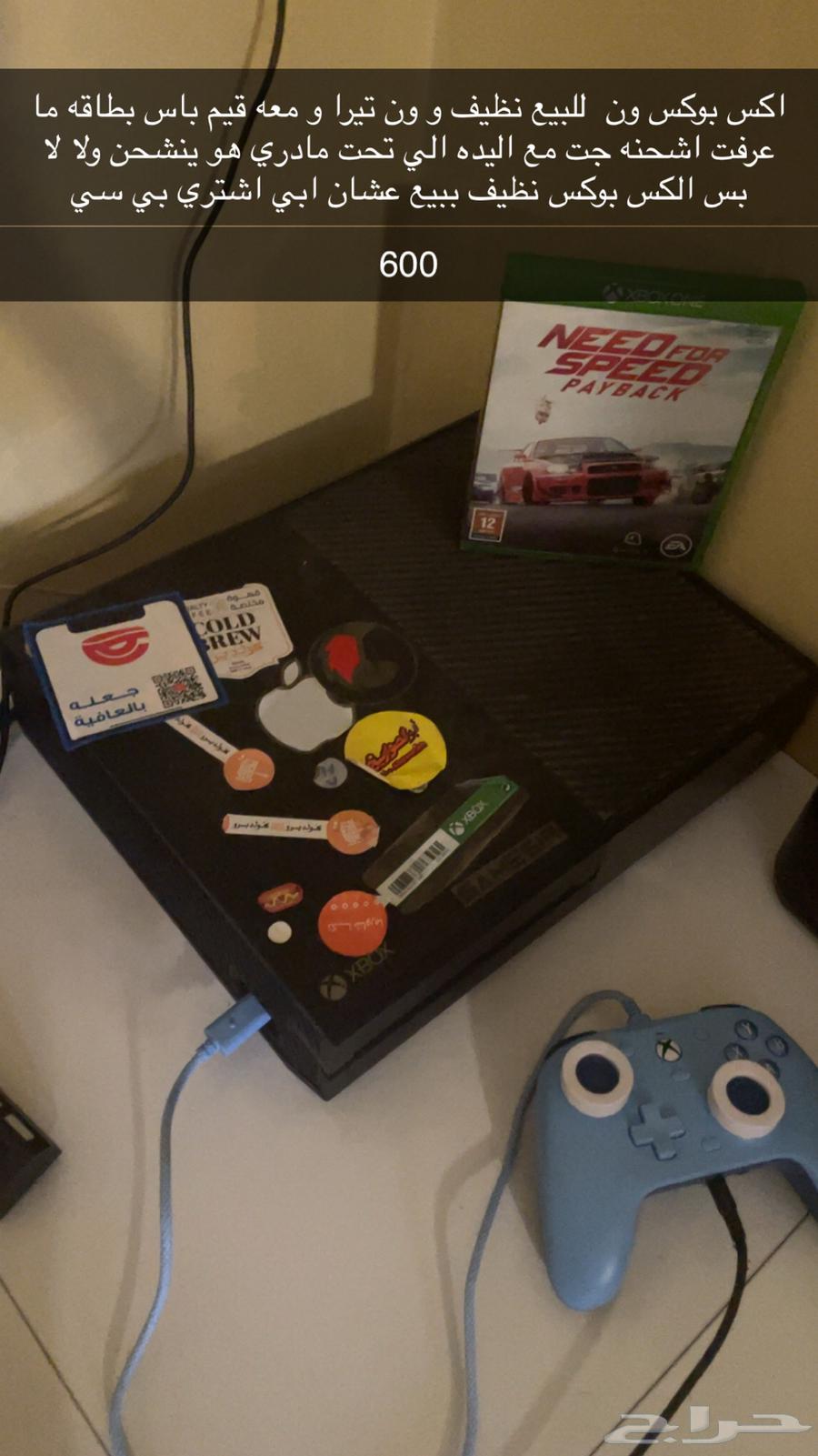 اكس بوكس ون نظيف64368616070529110
