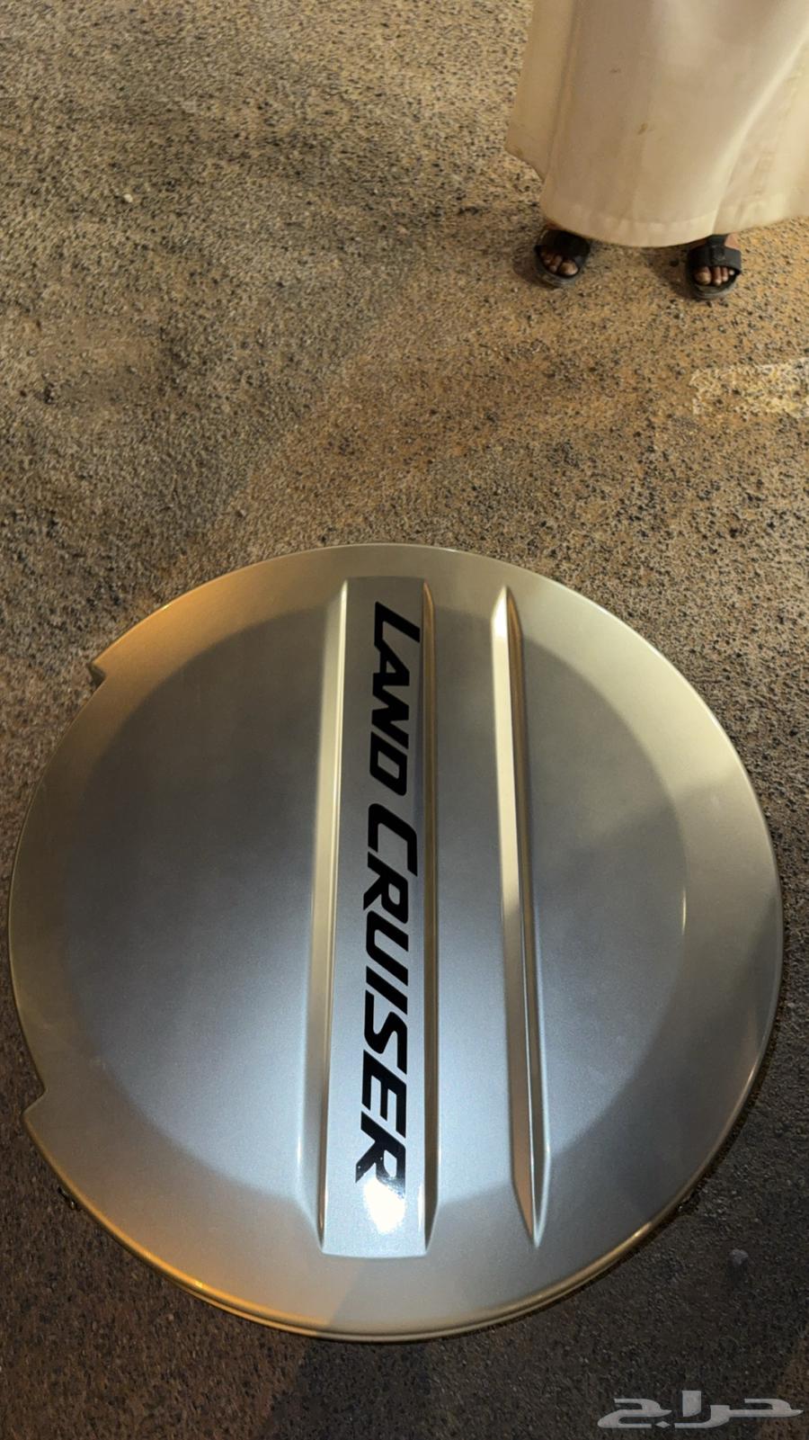 غطاء سبير عوض شاص بريمي64516452916865110