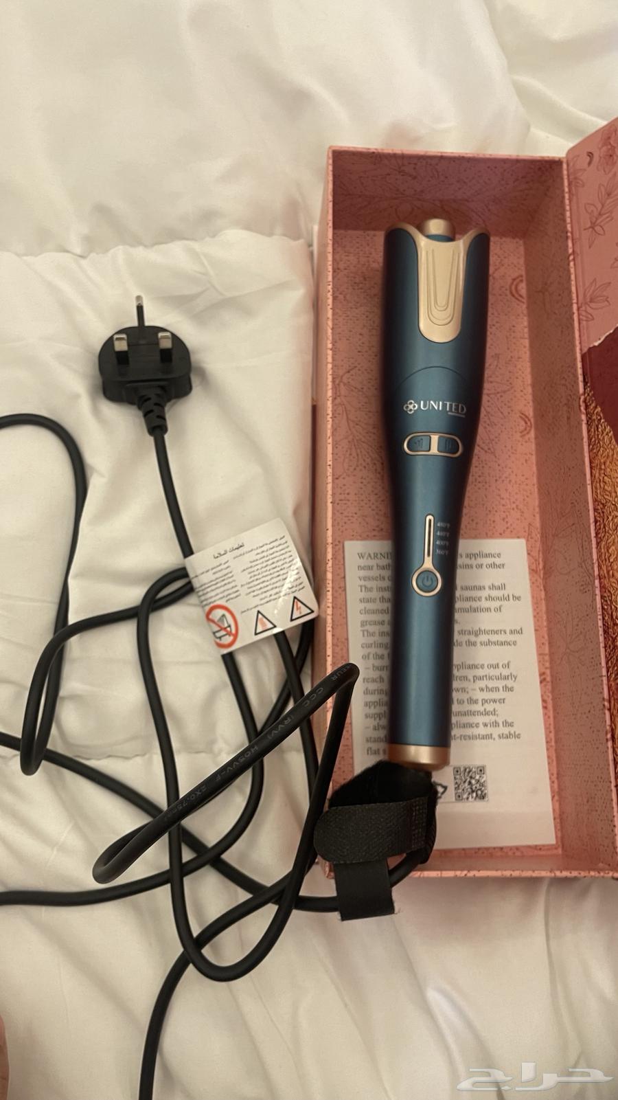 جهاز كيرلي يونايتد بروفيشنال64367493609091113