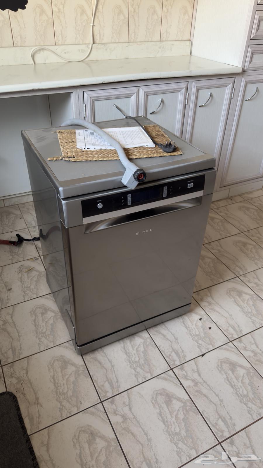 غساله مواعين ارستون64371016360451113