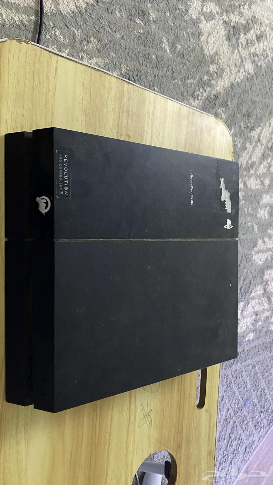 PS4 device with a professional hand64365410833537110