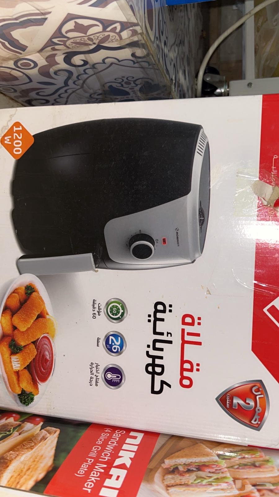 كلها ب50 ماعدا القلاية الكهربائية 20064375976687619114