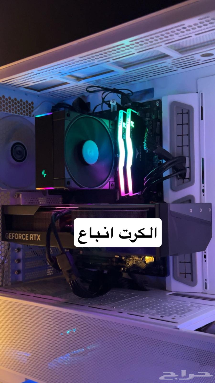 Complete PC for sale without graphics card64363115417859110