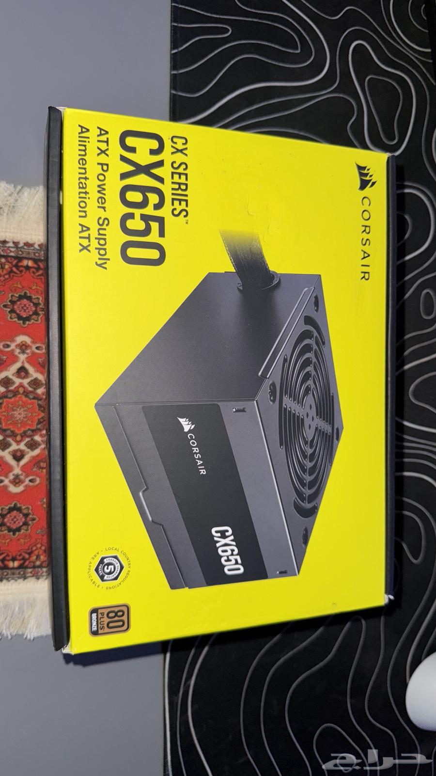 باور سبلاي كورسير cx65064364157962113112