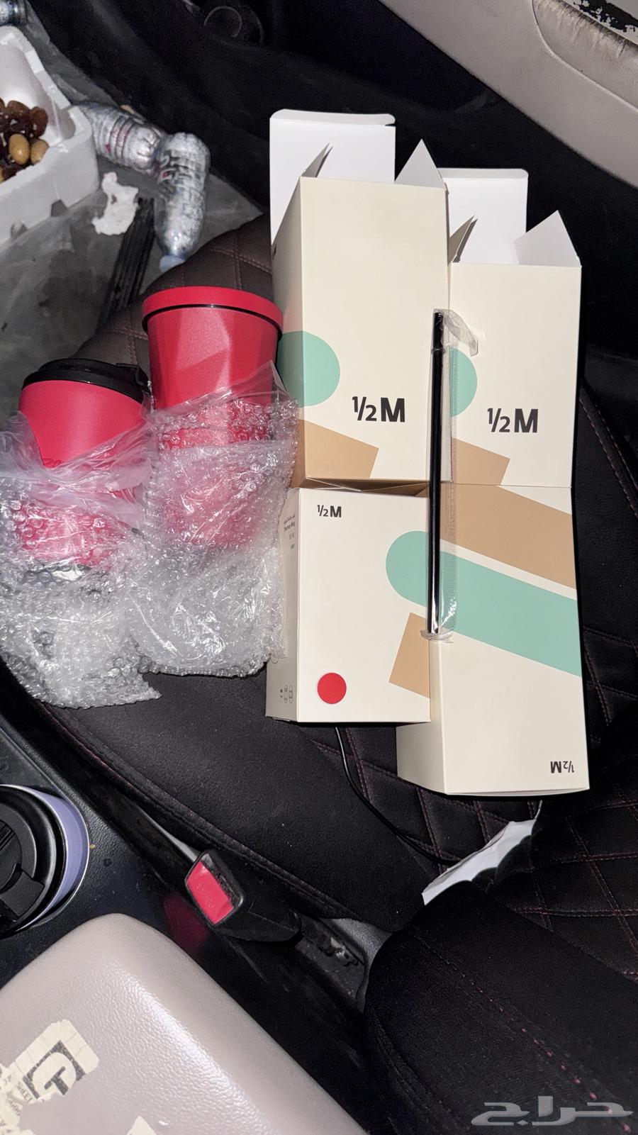 مق هاف مليون الجديد64367216607746111